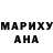 Гашиш убойный BaHusha