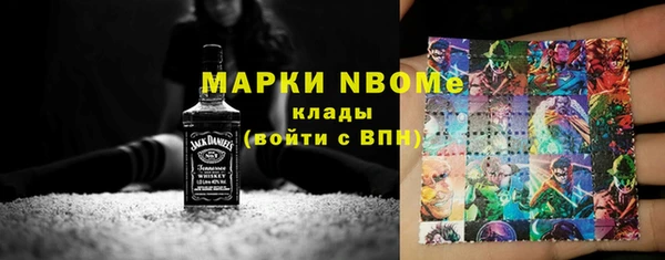 apvp Касимов