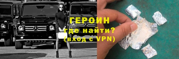 прущий лед Карпинск