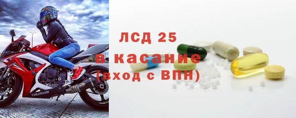 apvp Касимов