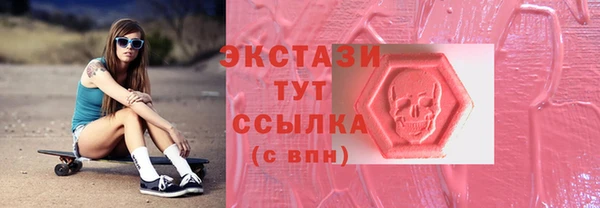 apvp Касимов