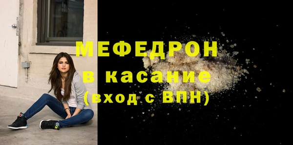 apvp Касимов