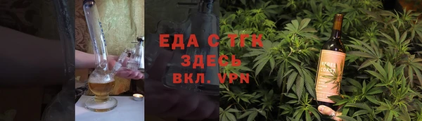 apvp Касимов