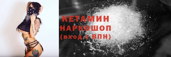 apvp Касимов
