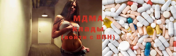 прущий лед Карпинск