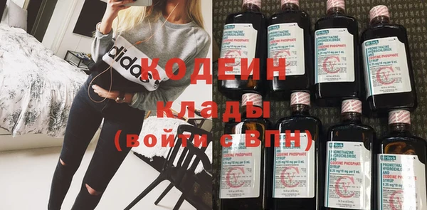 прущий лед Карпинск