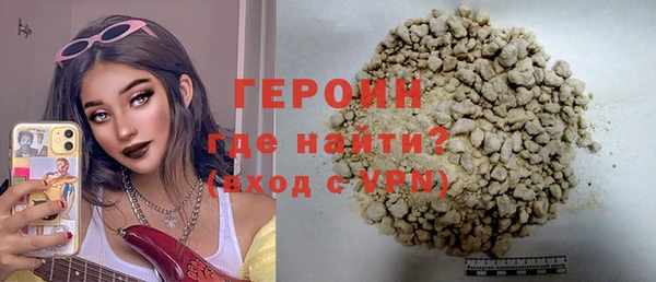 apvp Касимов
