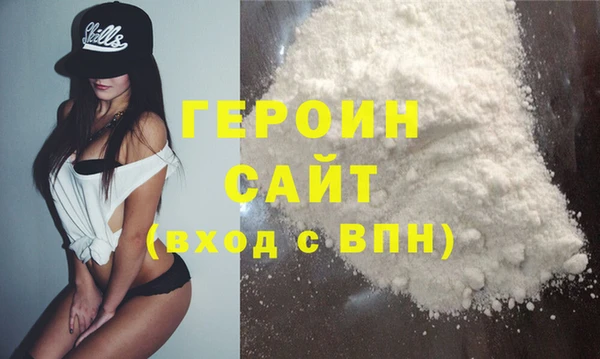 apvp Касимов