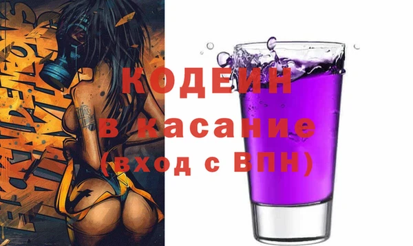 прущий лед Карпинск