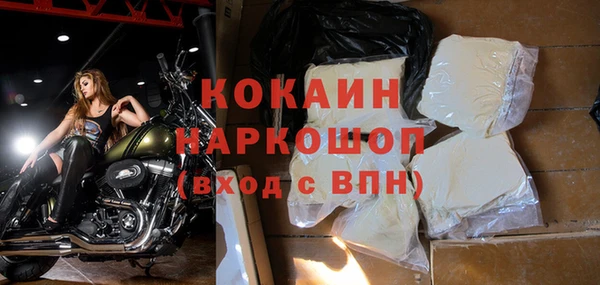 apvp Касимов
