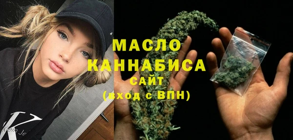 прущий лед Карпинск