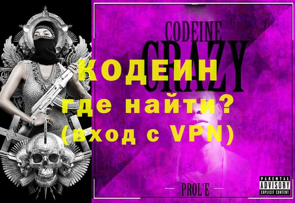 apvp Касимов