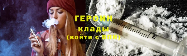 apvp Касимов