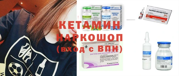 apvp Касимов