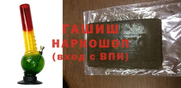 apvp Касимов